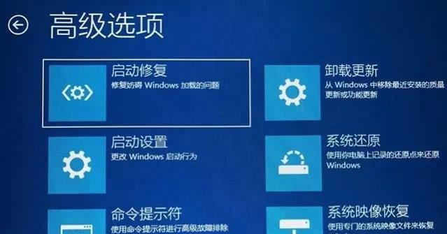 win10开机进入安全模式方法是什么