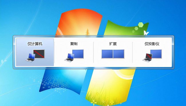 笔记本如何连接wifi教程