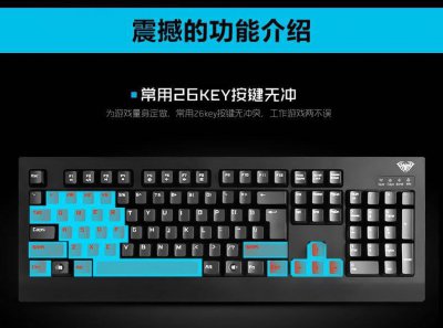 笔记本键盘驱动怎么重新安装 手提电脑键盘失灵解决办法