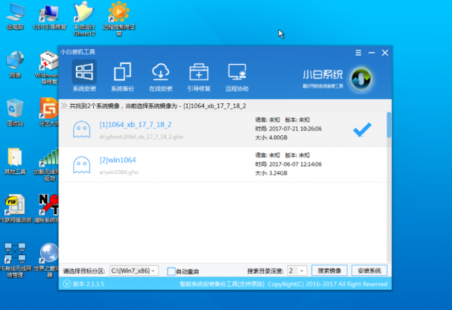 用u盘给苹果电脑装win10系统安全吗