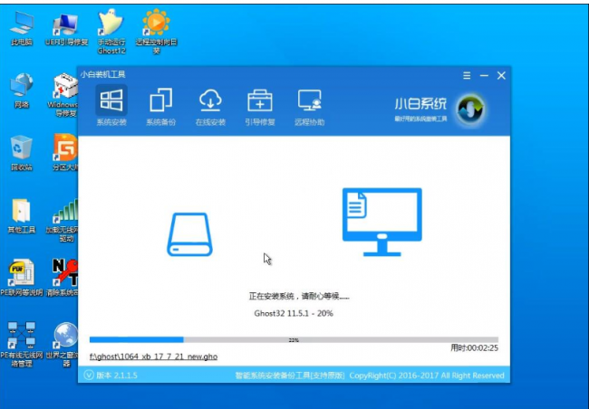 用u盘给苹果电脑装win10系统安全吗