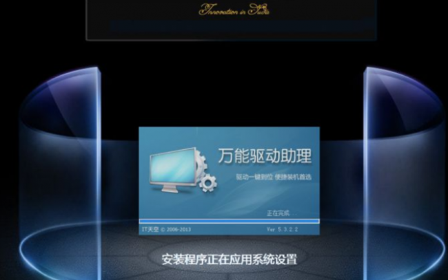 用u盘给苹果电脑装win10系统安全吗