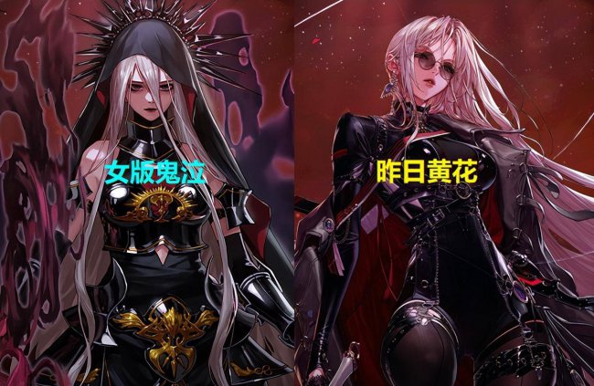 2023年女鬼剑转职哪个较强一些