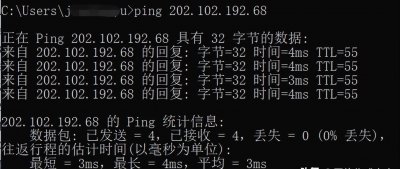 wifi正常电脑无法上网是什么原因 关于wifi插线正确连接方法