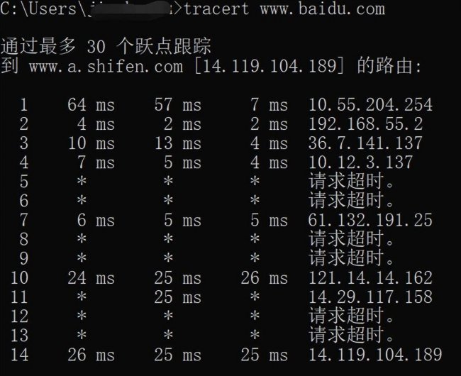 wifi正常电脑无法上网是什么原因