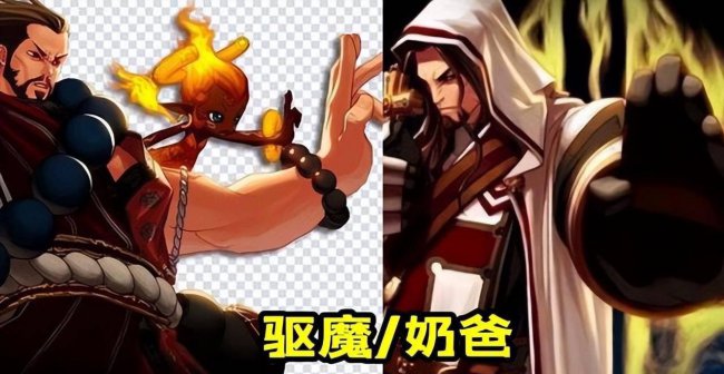 dnf圣职者装备搭配