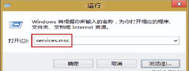 笔记本电脑wifi找不到wifi网络图标