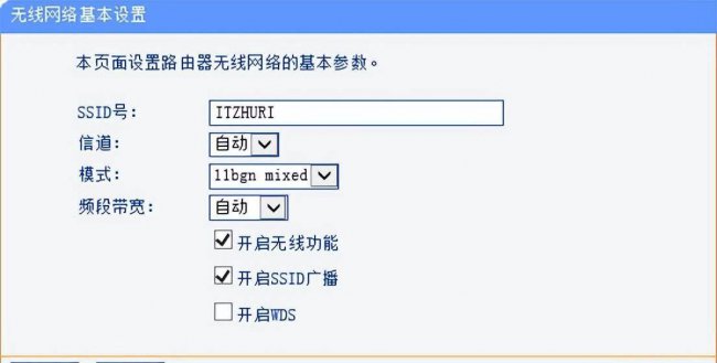 笔记本电脑wifi找不到wifi网络图标
