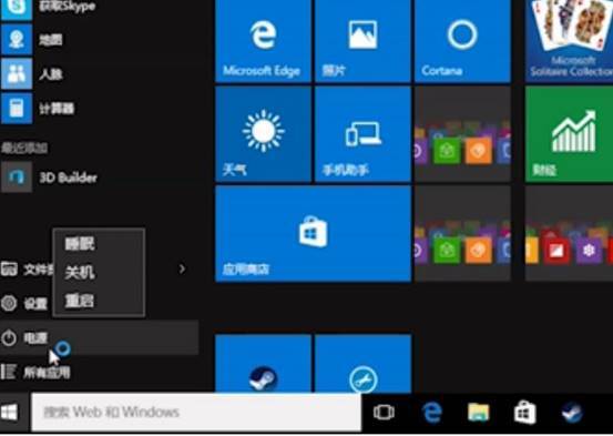 win10不能用ghost恢复么