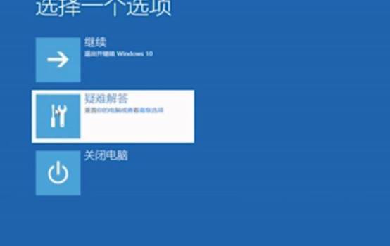 win10不能用ghost恢复么