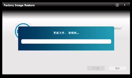 win10不能用ghost恢复么