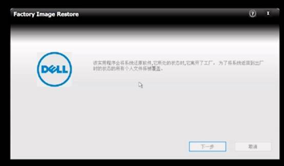 win10不能用ghost恢复么