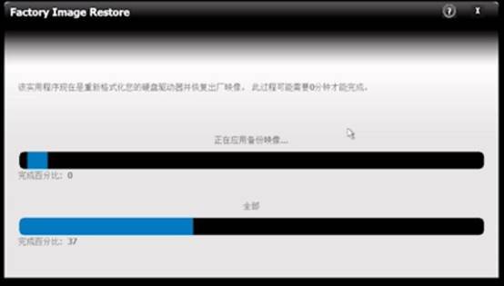 win10不能用ghost恢复么