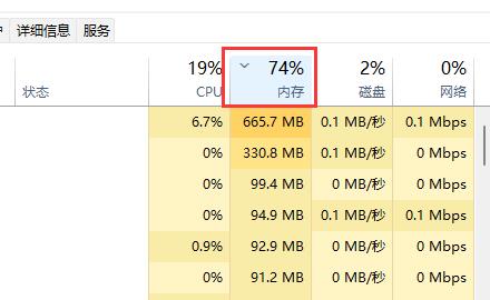 安装win10系统蓝屏怎么办