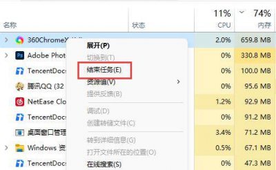 安装win10系统蓝屏怎么办 电脑重装系统后蓝屏解决技巧