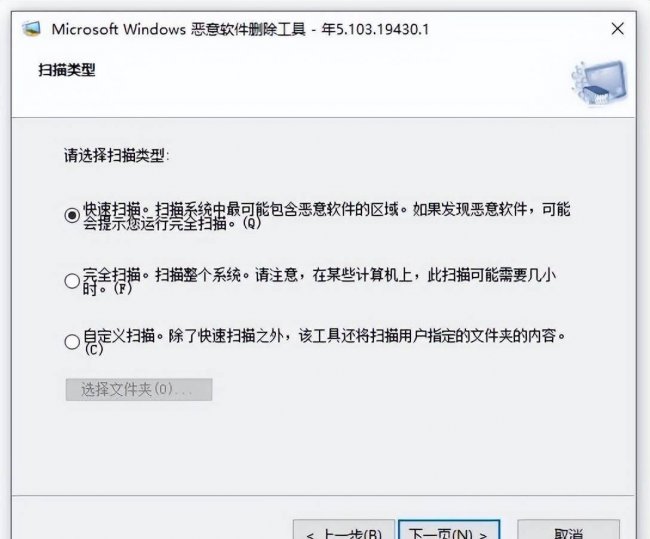 电脑开机缓慢运行迟钝的原因