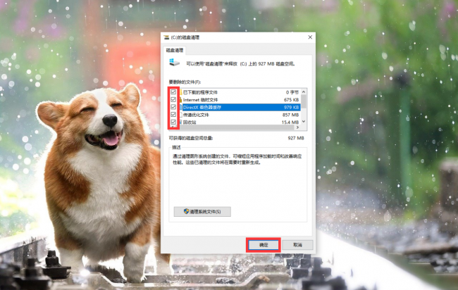 电脑太卡太慢怎么解决办法