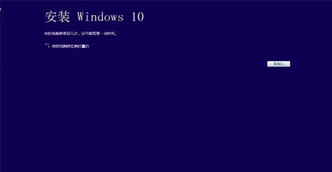 电脑怎么升级win10系统