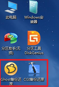 pe盘恢复成普通u盘格式