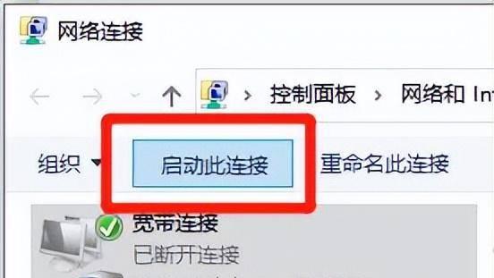 存储空间清理误删怎么恢复正常