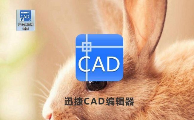 简单的cad制图自学方法