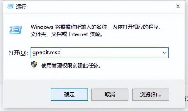 电脑怎样取消开机密码设置