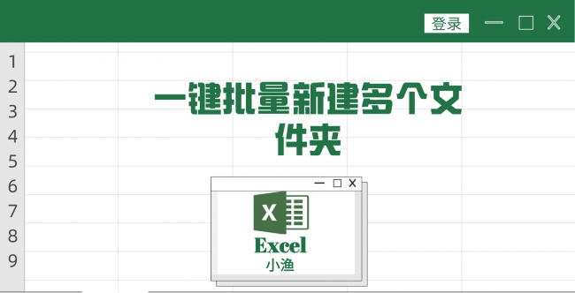 如何去掉多层文件夹