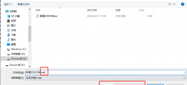 如何去掉多层文件夹