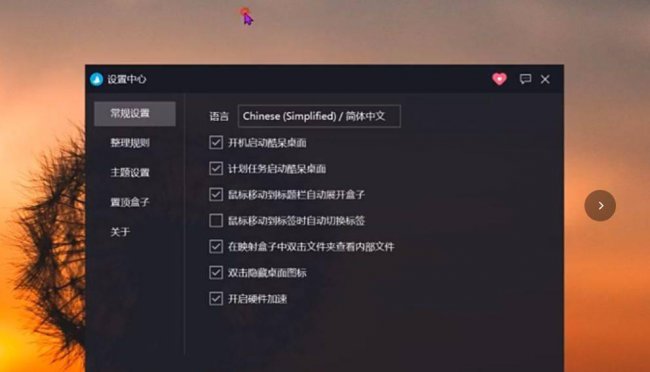 win10系统修复工具在哪
