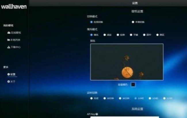 win10系统修复工具在哪