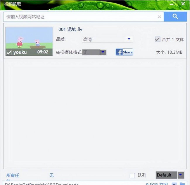 win10系统修复工具在哪