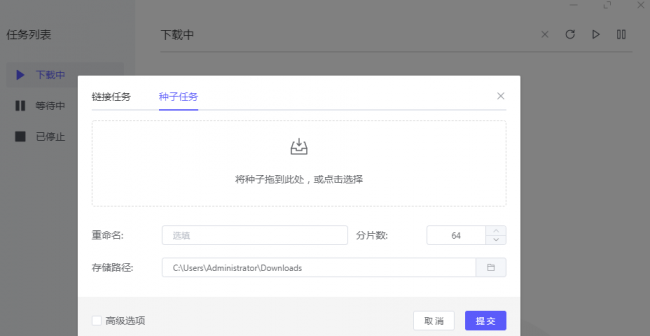 win10系统修复工具在哪