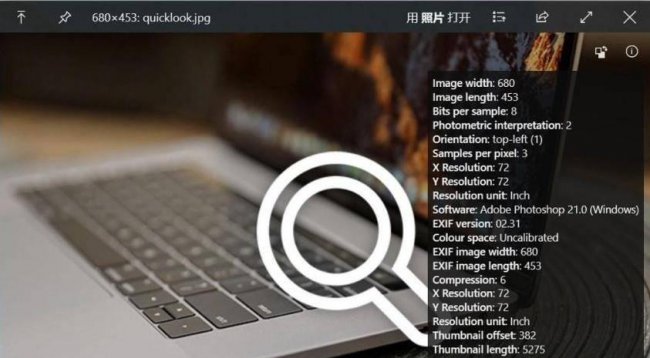 win10系统修复工具在哪