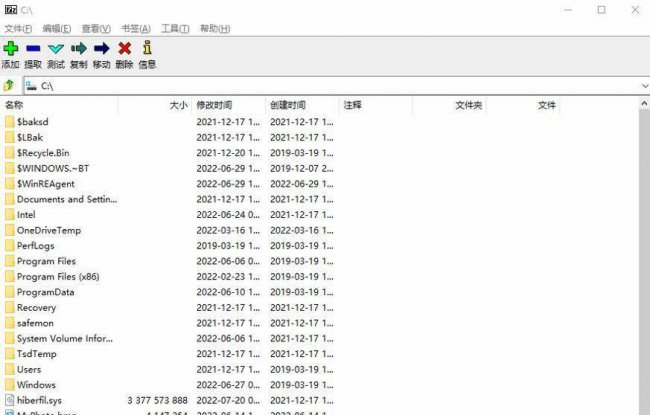 win10系统修复工具在哪
