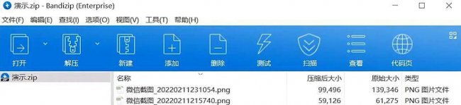 win10系统修复工具在哪
