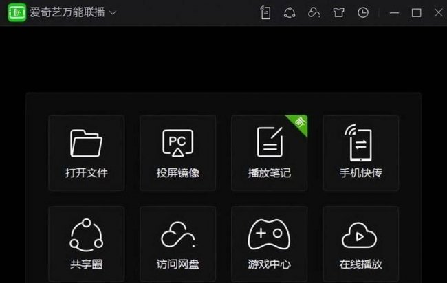 win10系统修复工具在哪