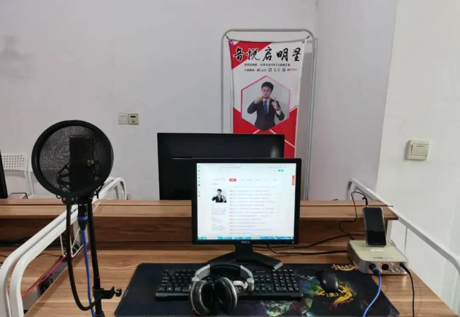 声卡怎么连接手机使用