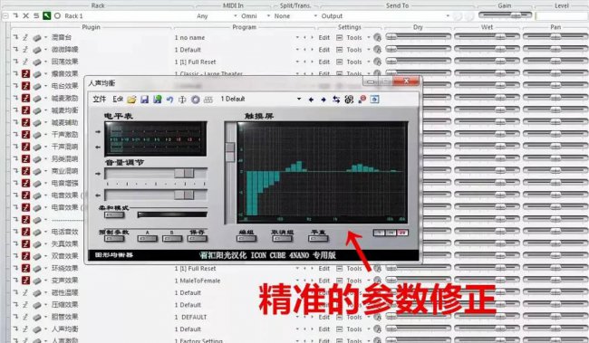 声卡怎么连接手机使用