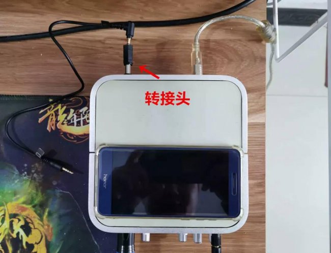 声卡怎么连接手机使用