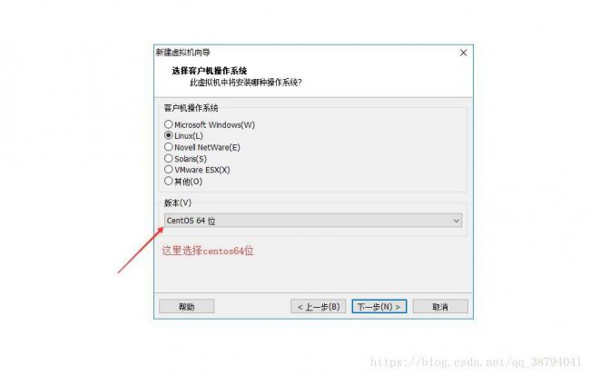 虚拟机安装linux系统教程图解