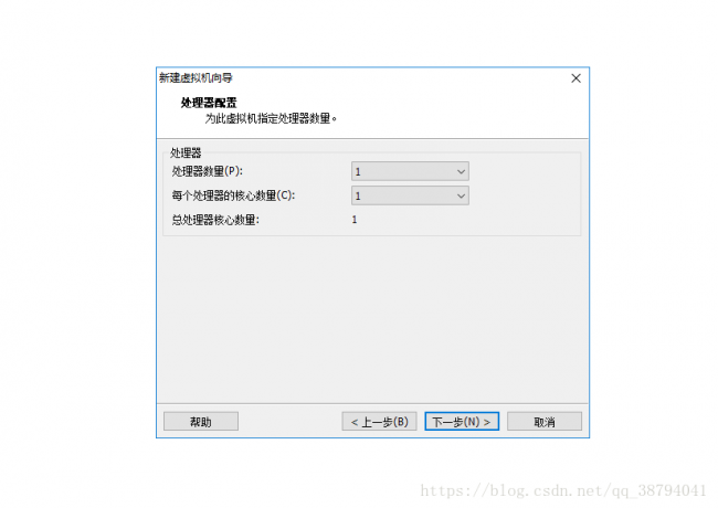 虚拟机安装linux系统教程图解