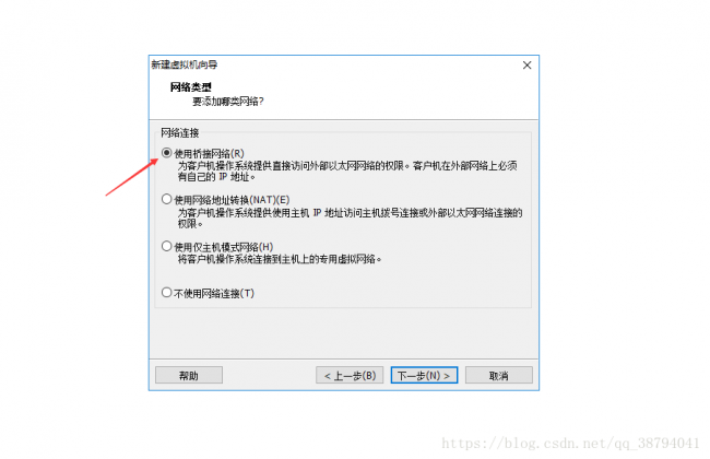 虚拟机安装linux系统教程图解