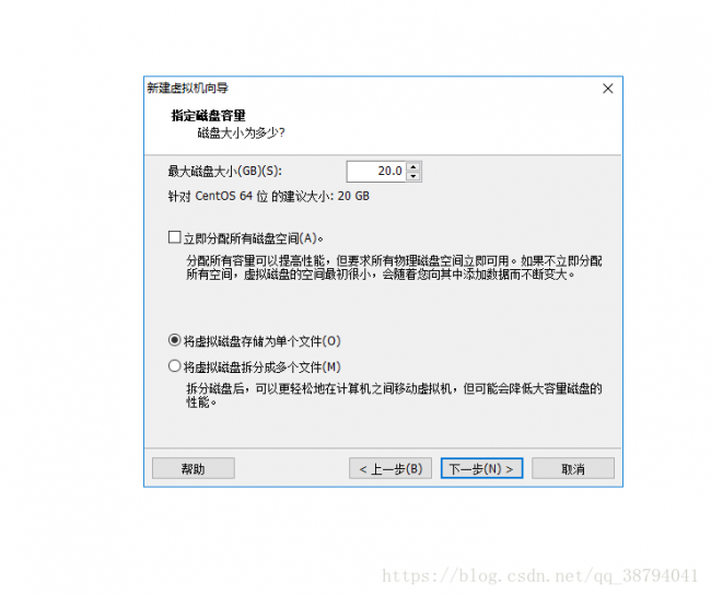 虚拟机安装linux系统教程图解