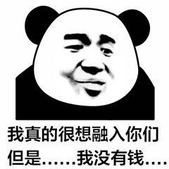 安卓运行win10虚拟机怎么安装