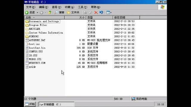 安卓运行win10虚拟机怎么安装