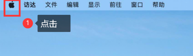 台式电脑找不到亮度设置