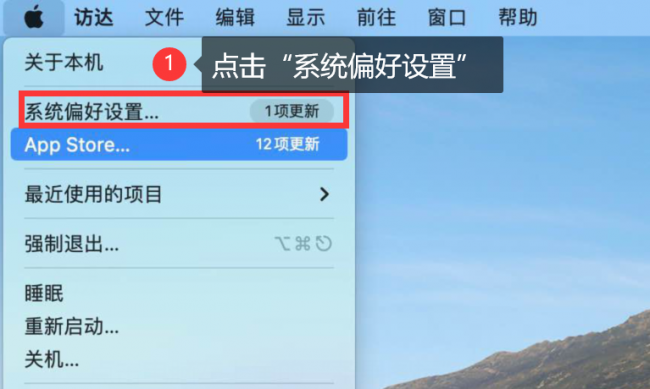 台式电脑找不到亮度设置