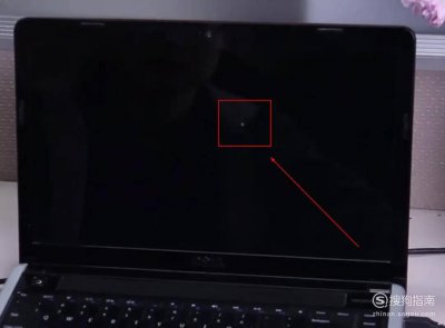 win10开机黑屏修复工具 开机就一个鼠标箭头黑屏处理方法