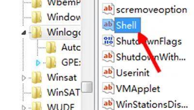 win10开机黑屏修复工具