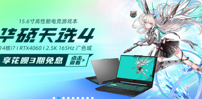 联想和戴尔哪个更耐用